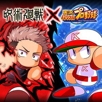 『パワプロアプリ』