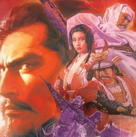 『信長の野望』