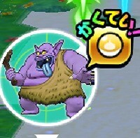 『ドラゴンクエストウォーク』