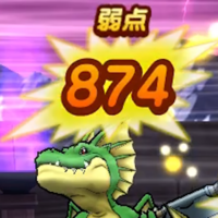 『ドラゴンクエストウォーク』