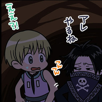 『HUNTER×HUNTER グリードアドベンチャー』