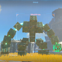 ティアキン攻略：ウツシエとハイラル図鑑の機能を追加する方法【ゼルダ ティアーズ オブ ザ キングダム日記＃17】