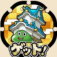 『ドラゴンクエストウォーク』