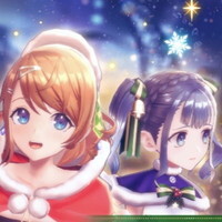 『レスレリアーナ』