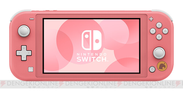 Nintendo Switch Lite あつまれ どうぶつの森セット』が予約開始。まめ