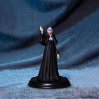 FINAL FANTASY XIV Figure - Venat | SQUARE ENIX Store