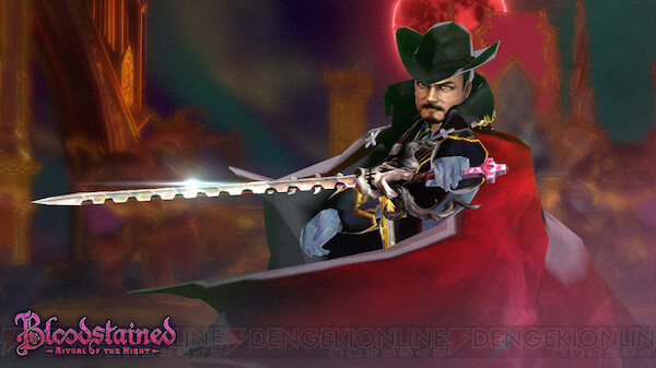 Wiki ブラッドステインド Bloodless (Bloodstained)