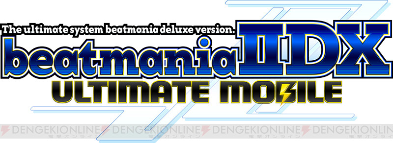 人気音楽ゲーム Beatmania Iidx がスマホで遊べる Ultimate Mobile 配信開始 電撃オンライン