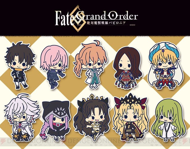 FGO バビロニア』デフォルメされた立香やマシュたちのラバーストラップ