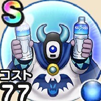 『ドラゴンクエストウォーク』