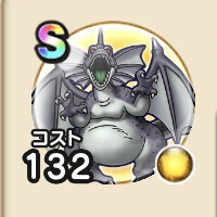 デスアンドレアル