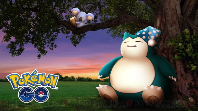 ポケモンGO』で『Pokémon GO Plus+』発売イベントが開催。ネッコアラや