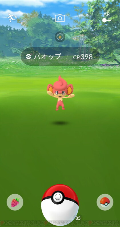 ポケモンgo 6周年アニバーサリーチャレンジのタスクと報酬まとめ 電撃オンライン