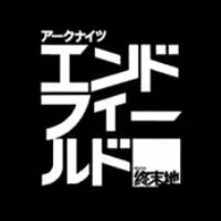 『アークナイツ：エンドフィールド』