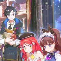 『最果て図書館』