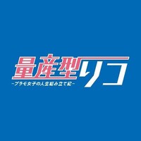 22年7月 ニュース一覧 電撃オンライン
