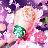 さくらカシスストロベリー白玉フラペチーノ