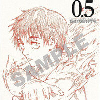 劇場版 呪術廻戦 0