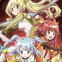 『マギアレコード 魔法少女まどか☆マギカ外伝』