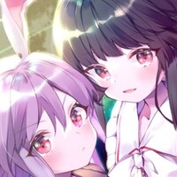 ダンマクカグラ