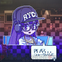 ビットサミット