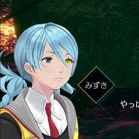 『AI：ソムニウムファイル ニルヴァーナ イニシアチブ』