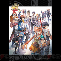 立川あにきゃん2019