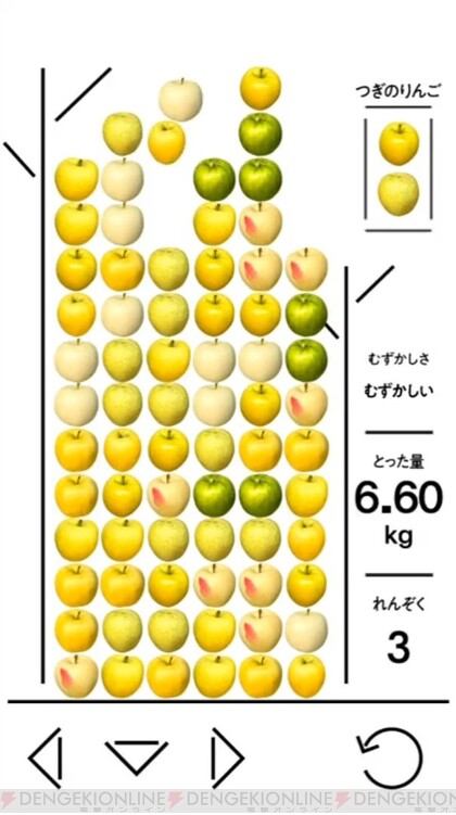 最愛 【あおりんご 様 専用ページ】 化粧水/ローション - education