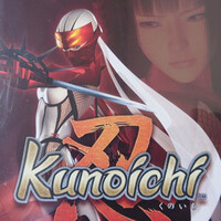 『Kunoichi -忍-（くのいち）』