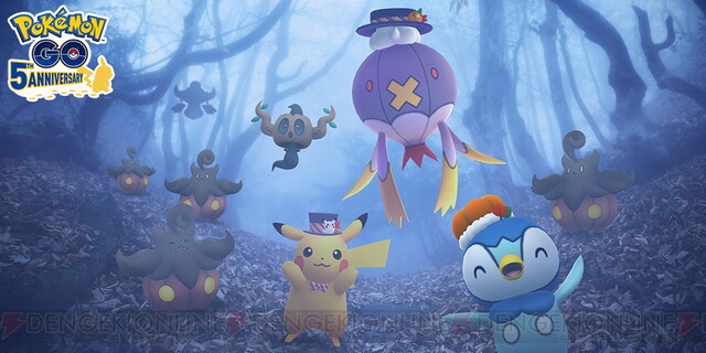 ポケモンgo まだ間に合う ハロウィンコスチュームを着たポケモンたち 電撃オンライン