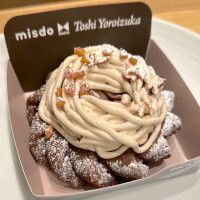 『ミスタードーナツ』