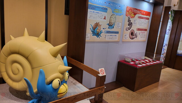 ポケモン化石博物館”レポート。ひみつのコハクやプテラに乗った発掘