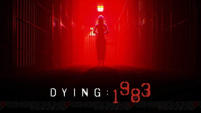 脱出体験ゲーム Dying 19 メインキャラクターが公開 電撃オンライン