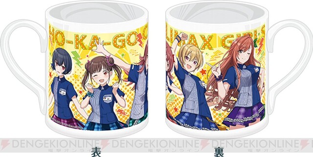 シャニマス』ローソンコラボで“放クラ”メンバーの描き下ろしグッズが