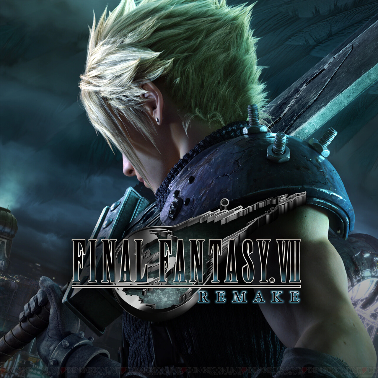 PS Plus FF7 