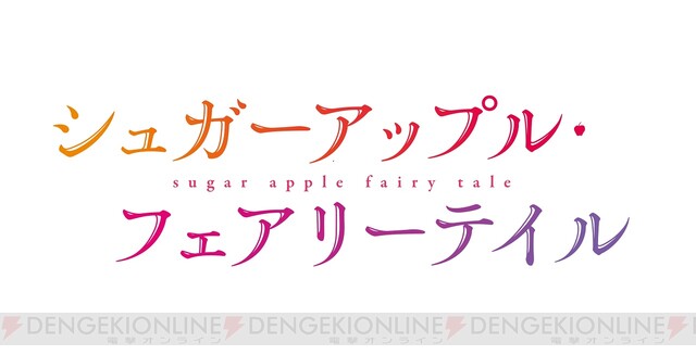 Gajeel┆↰ in 2023  Fairy tail, Fairy, Anime