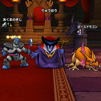 『ドラゴンクエストウォーク』