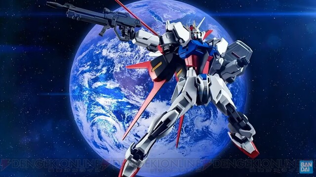 画像1 31 Gundam Figures Liveまとめ Robot魂 ストライクガンダム や Metal Build ガンダムデヴァイズエクシア が発表 電撃オンライン