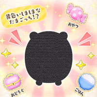 『LINEで発見!! たまごっち』