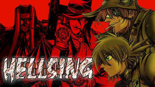 猫絵十兵衛 Hellsing 猿ロックreboot 愛気 1巻無料公開中 電撃オンライン