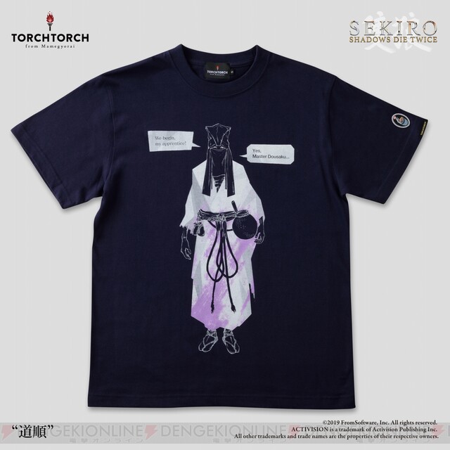 渋カッコイイ『SEKIRO』のコラボTシャツが発売決定 - 電撃オンライン