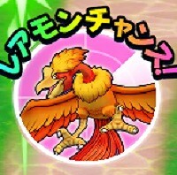 『ドラゴンクエストウォーク』