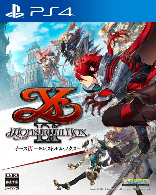 プレゼントコーナー/PS4『イースIX ‐Monstrum NOX‐(モンストルム・ノクス)』