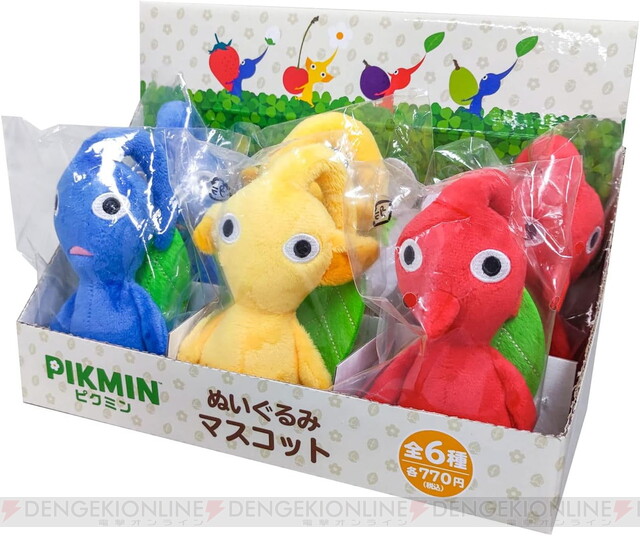 2024新商品 ピクミン ぬいぐるみ PIKMIN 三英貿易 紫 羽 白 赤 青 黄 