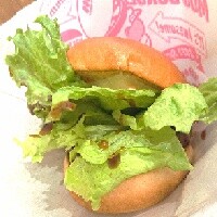 モスバーガー