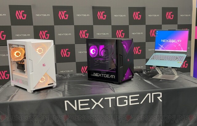 NEXTGEAR”お求めやすい価格帯の高性能ゲーミングノートPC発表 ...