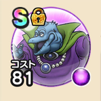 『ドラゴンクエストウォーク』