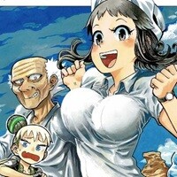 余命2ヶ月の異世界健康法