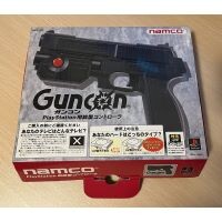 『ガンコン（ガンコントローラー）』