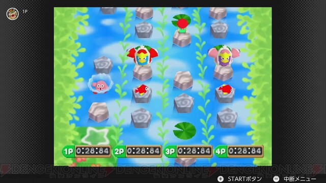 画像5/5＞『星のカービィ64』NINTENDO 64 Nintendo Switch Onlineに5